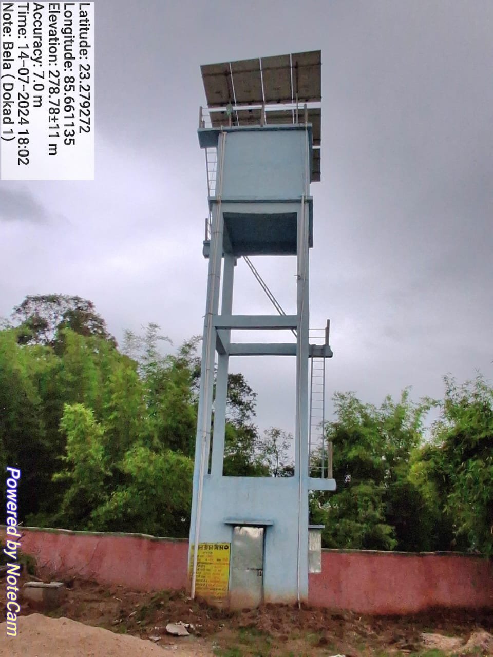 Overhead Water Tank Construction Jharkhand Drinking Water Department