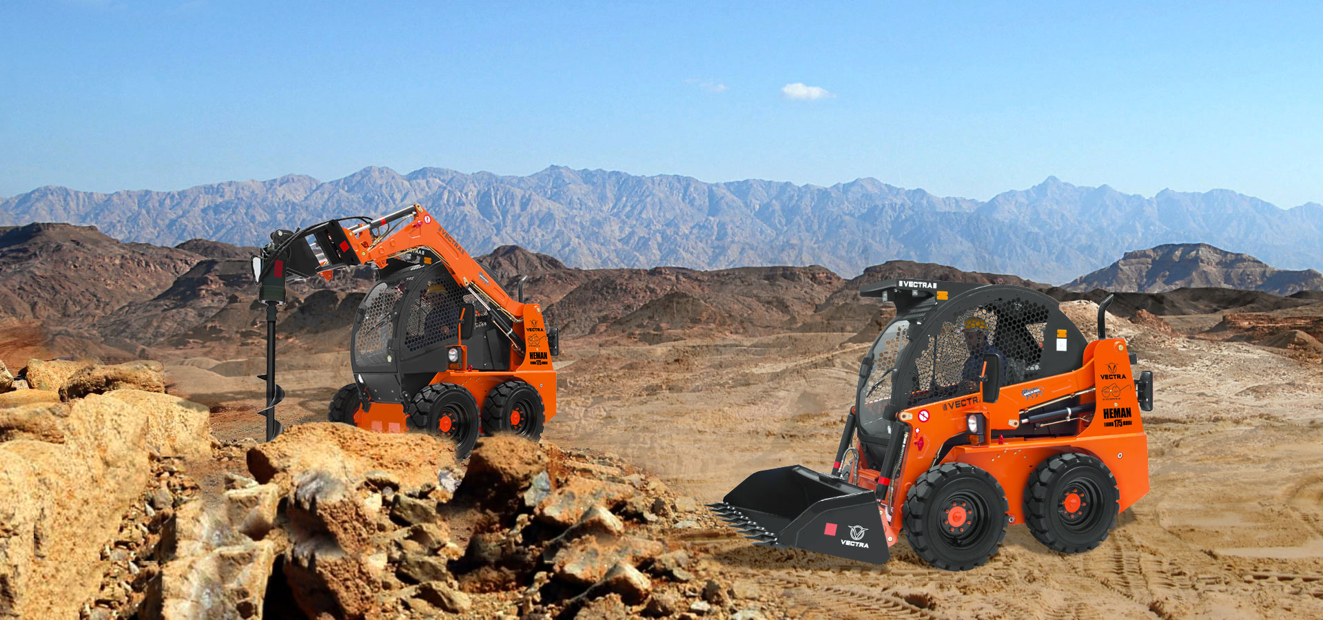 Vert Skid Steer Spec